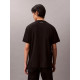 Calvin Klein Ανδρική κοντομάνικη μπλούζα Embroidered Logo T-shirt
